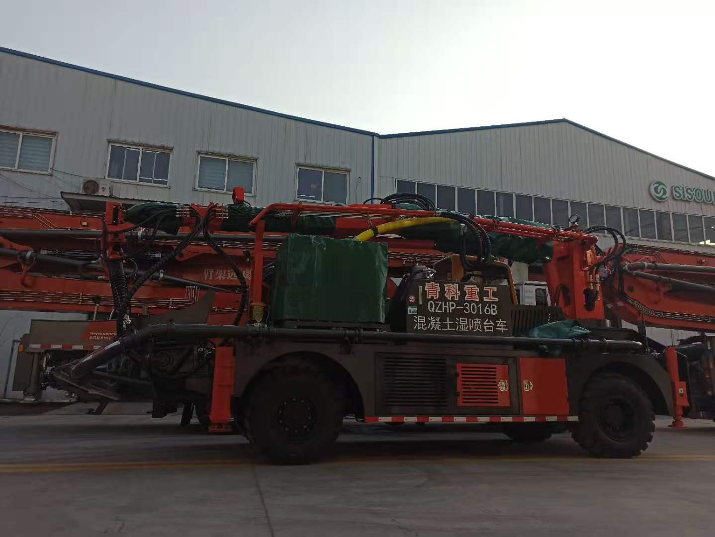 混凝土泵 濕噴臺車 青科重工